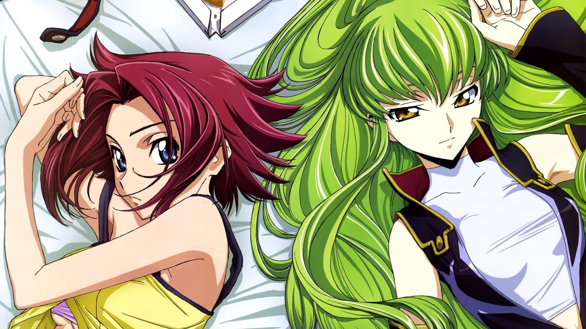 Code Geass 反叛的鲁路修 I 兴道