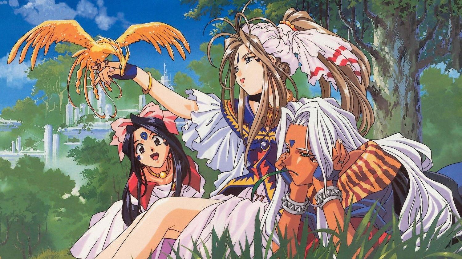 我的女神 OVA