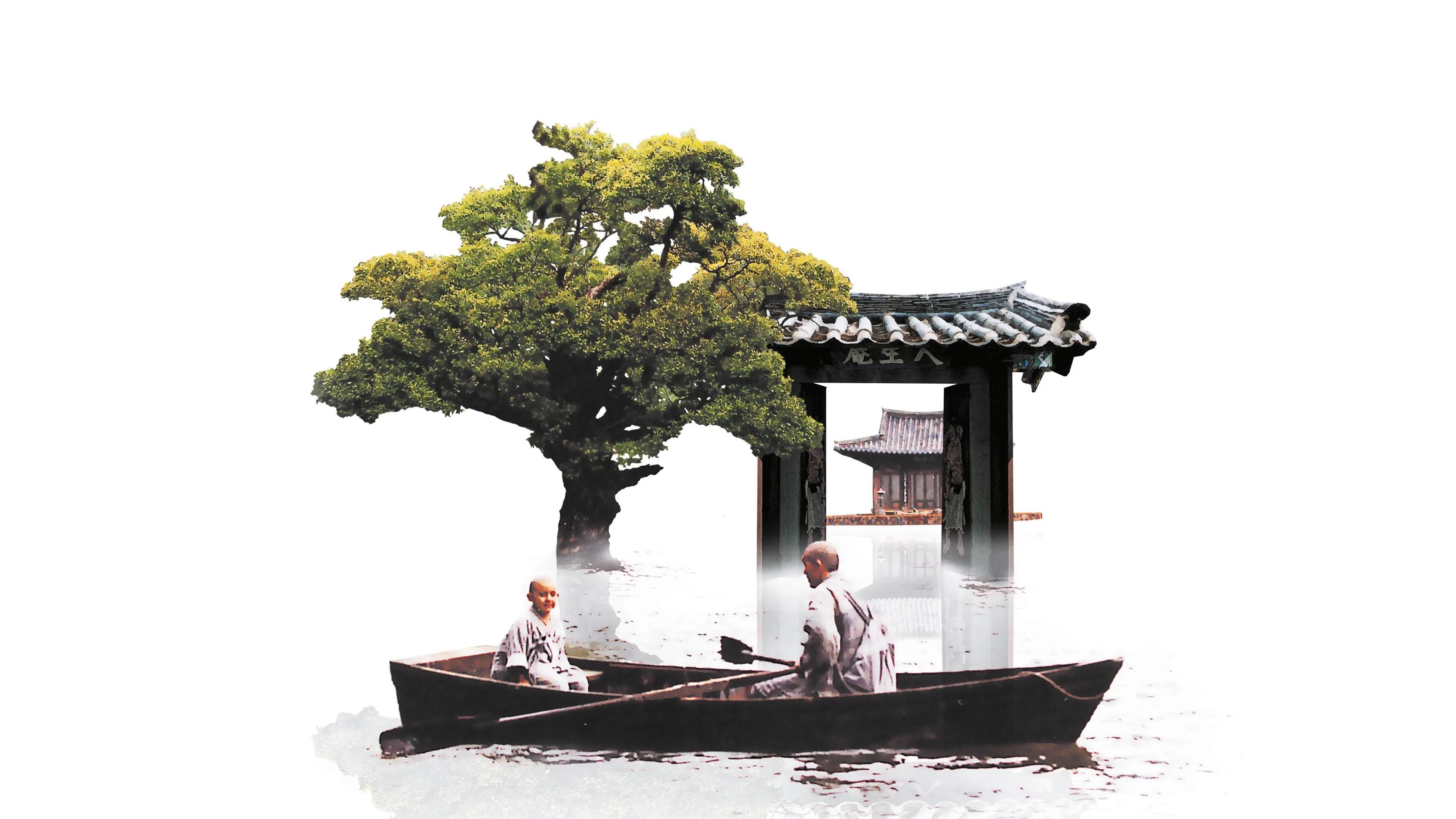 春夏秋冬又一春