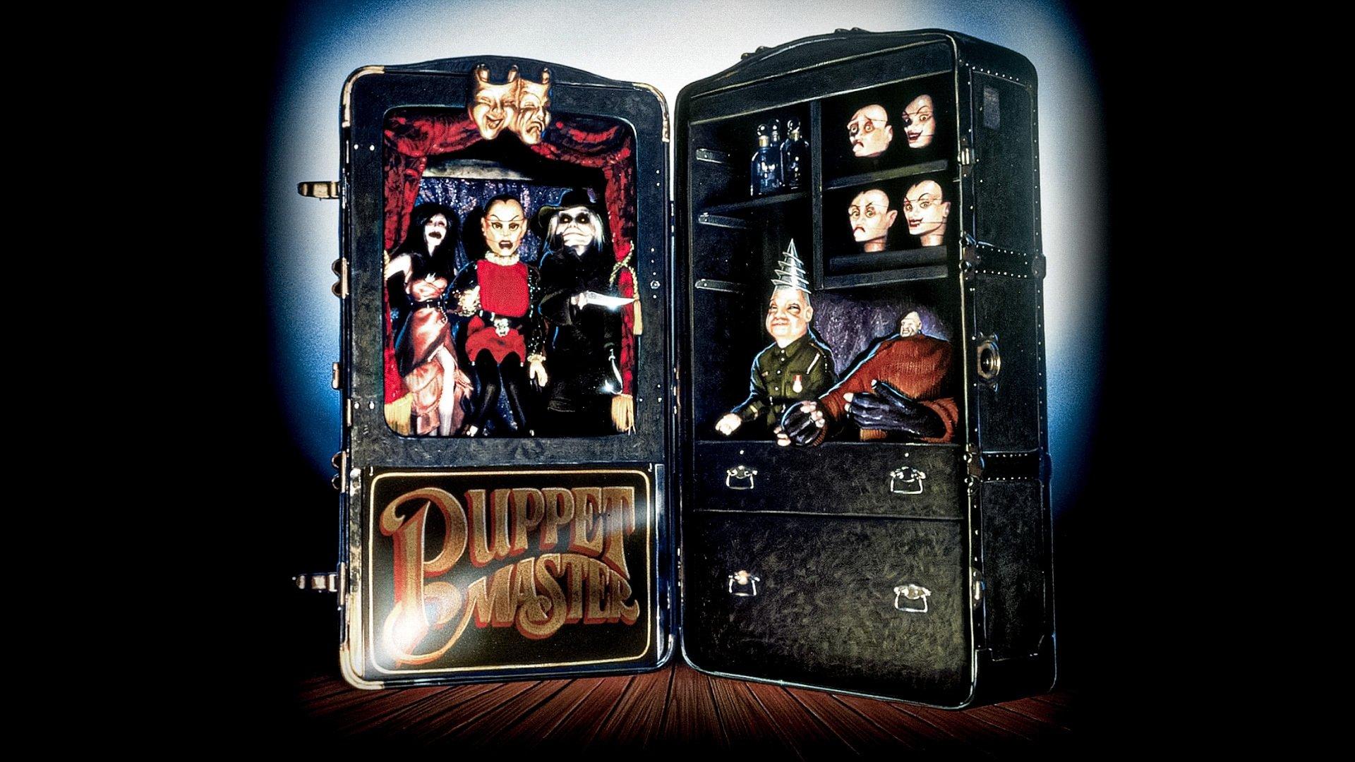 魔偶奇谭