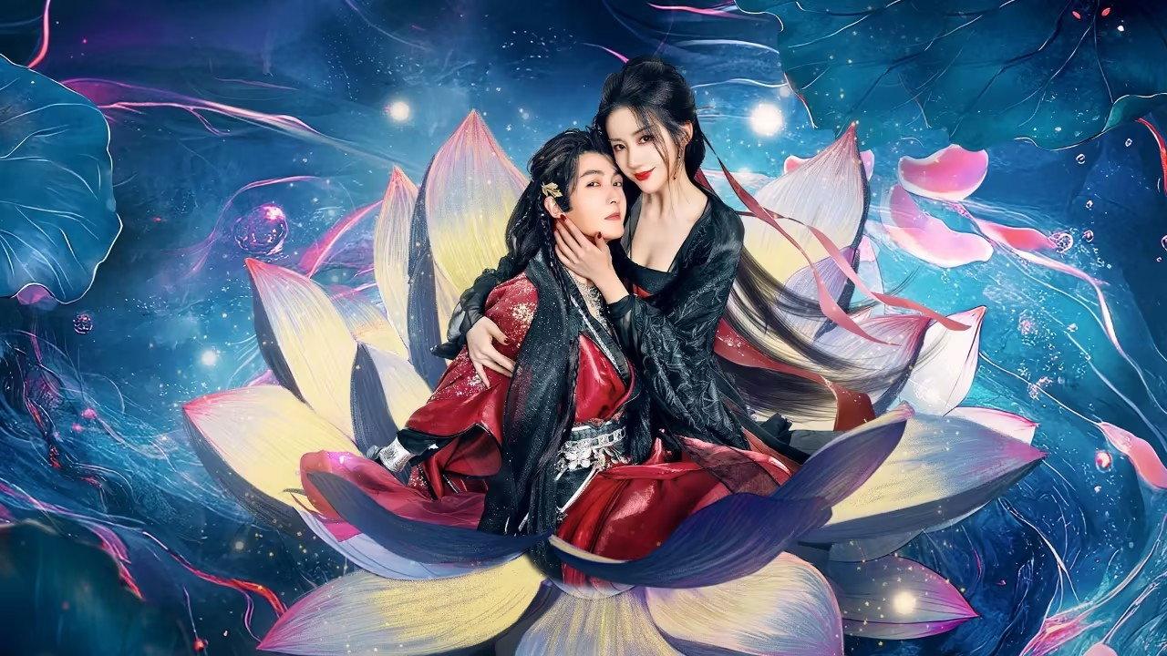 仿妆