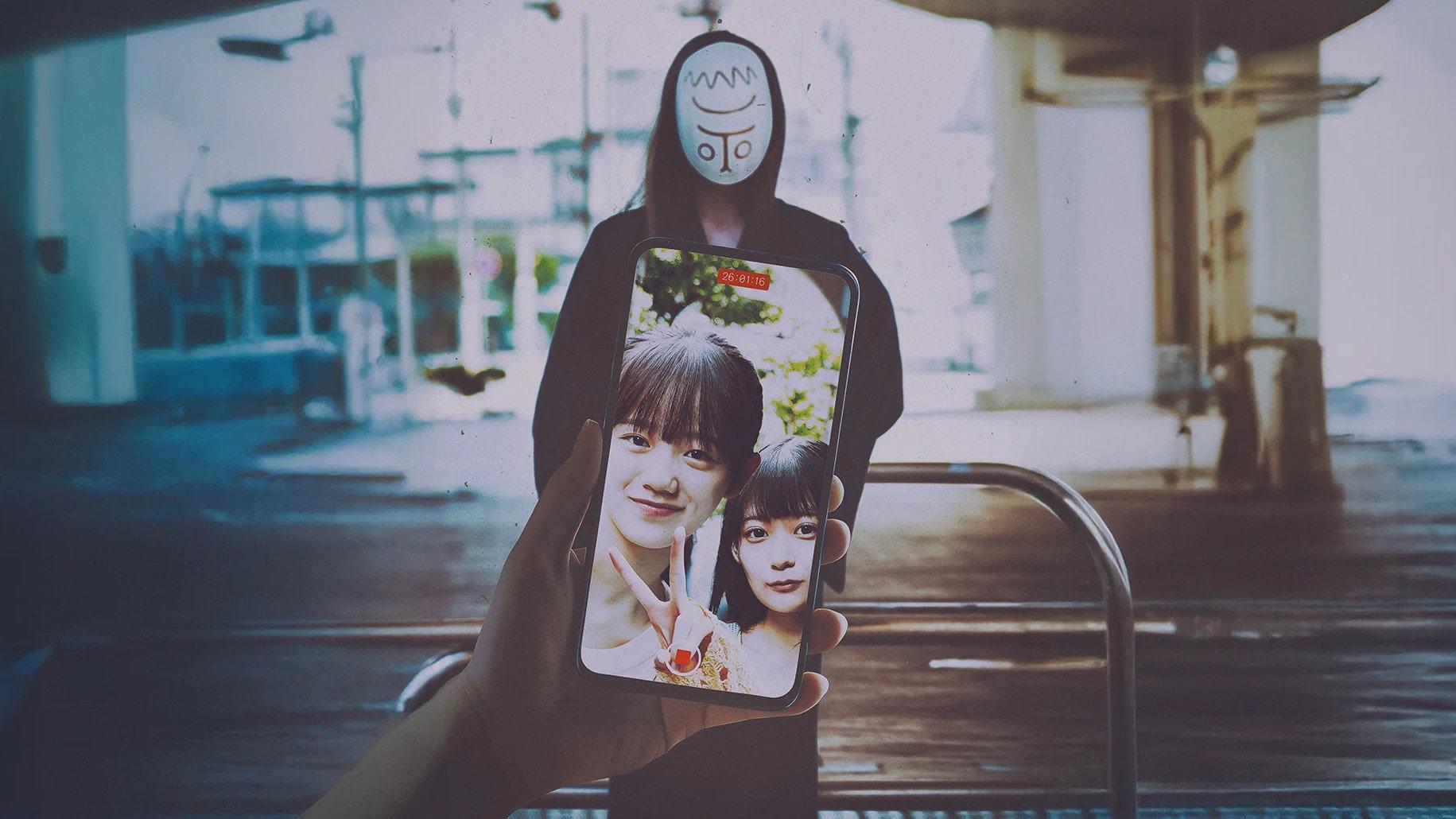 とれ!
