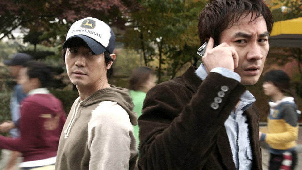 手机