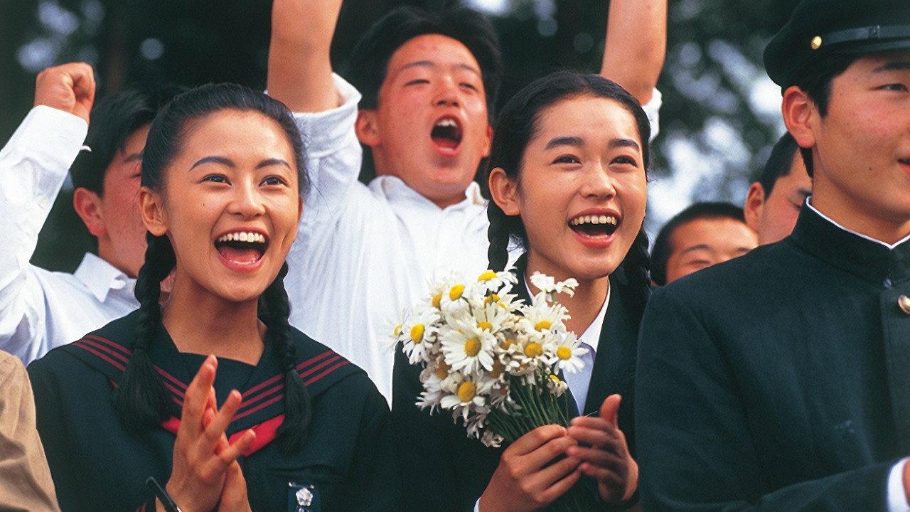 花梨