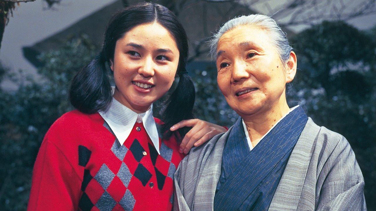 信子和老婆婆