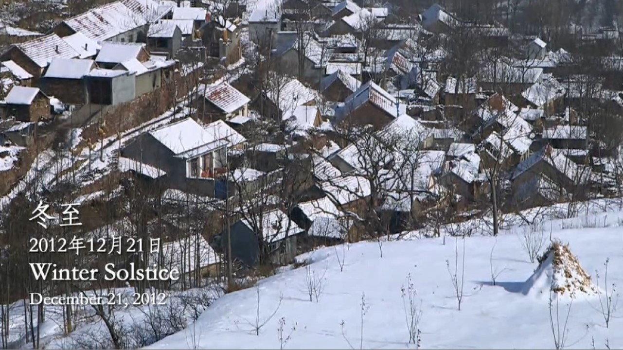 乡村里的中国