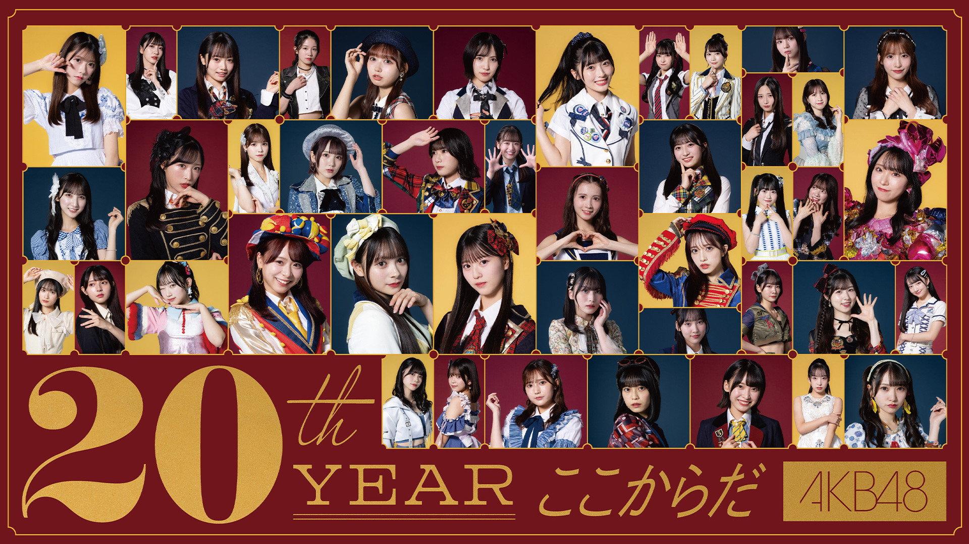 AKB48 20周年纪念演唱会 2025 in 日本武道馆 ~那时,青春是回忆;此刻,青春是进行时~
