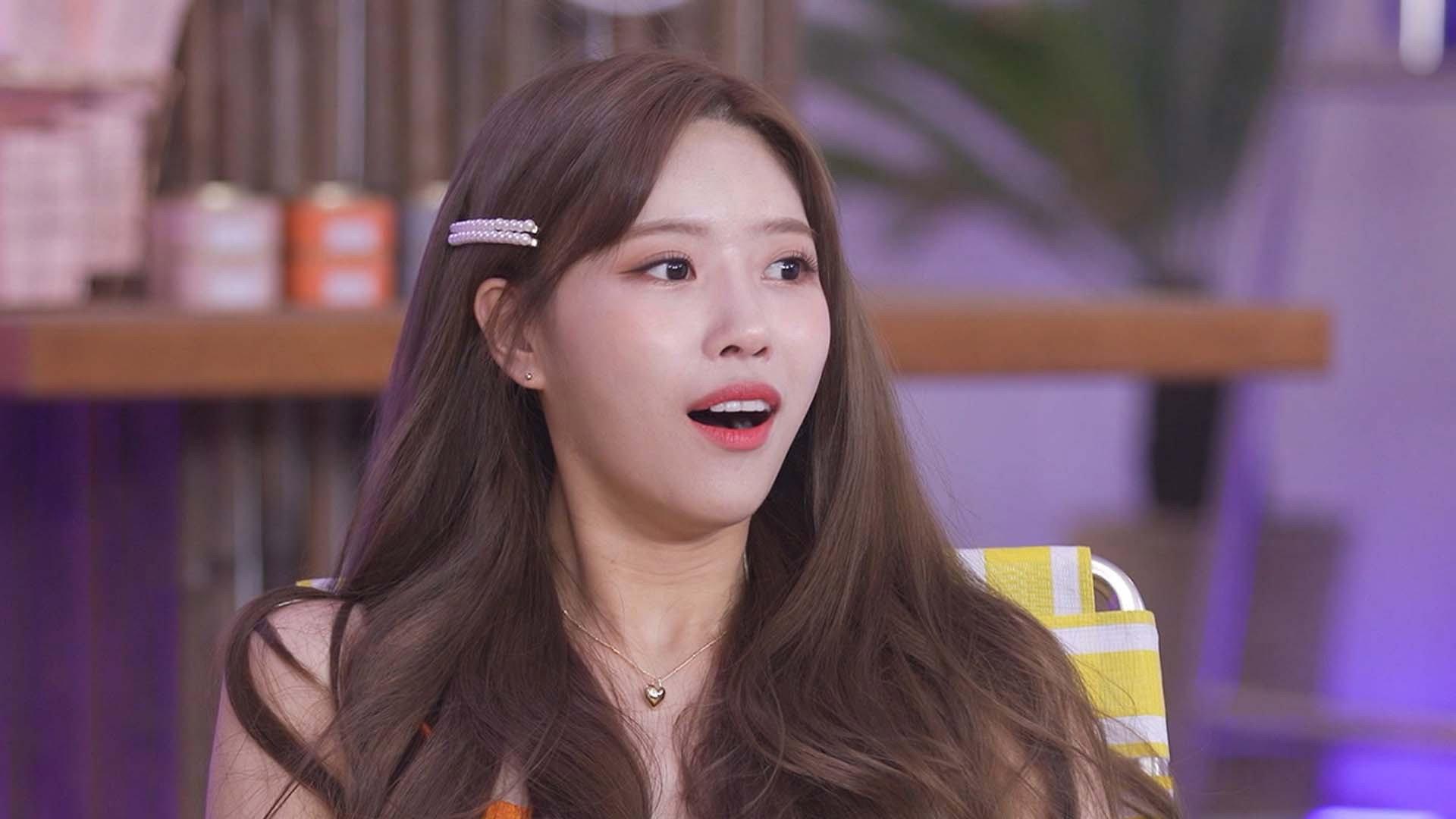 썸핑