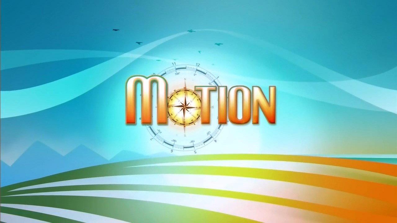 Motion