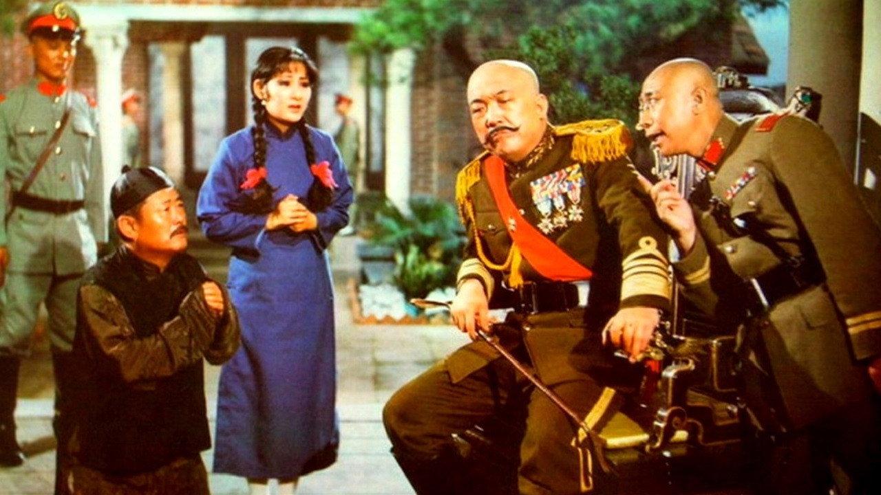 万里雄风