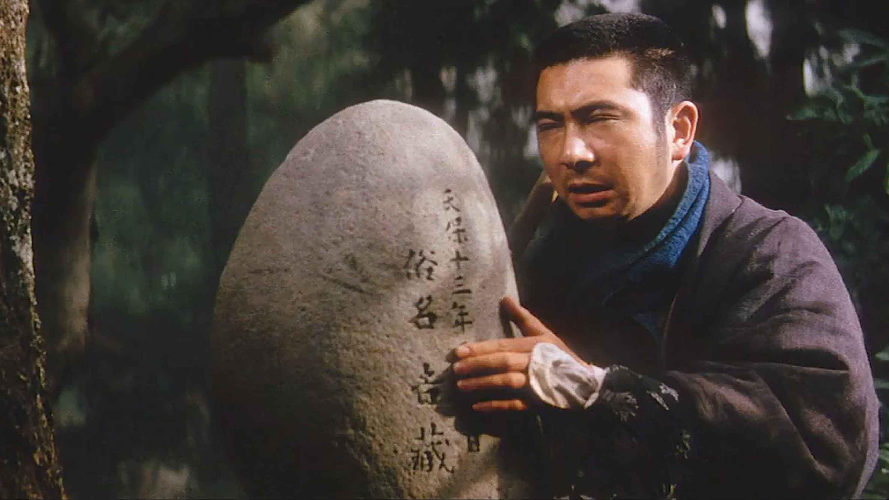 座头市千两首