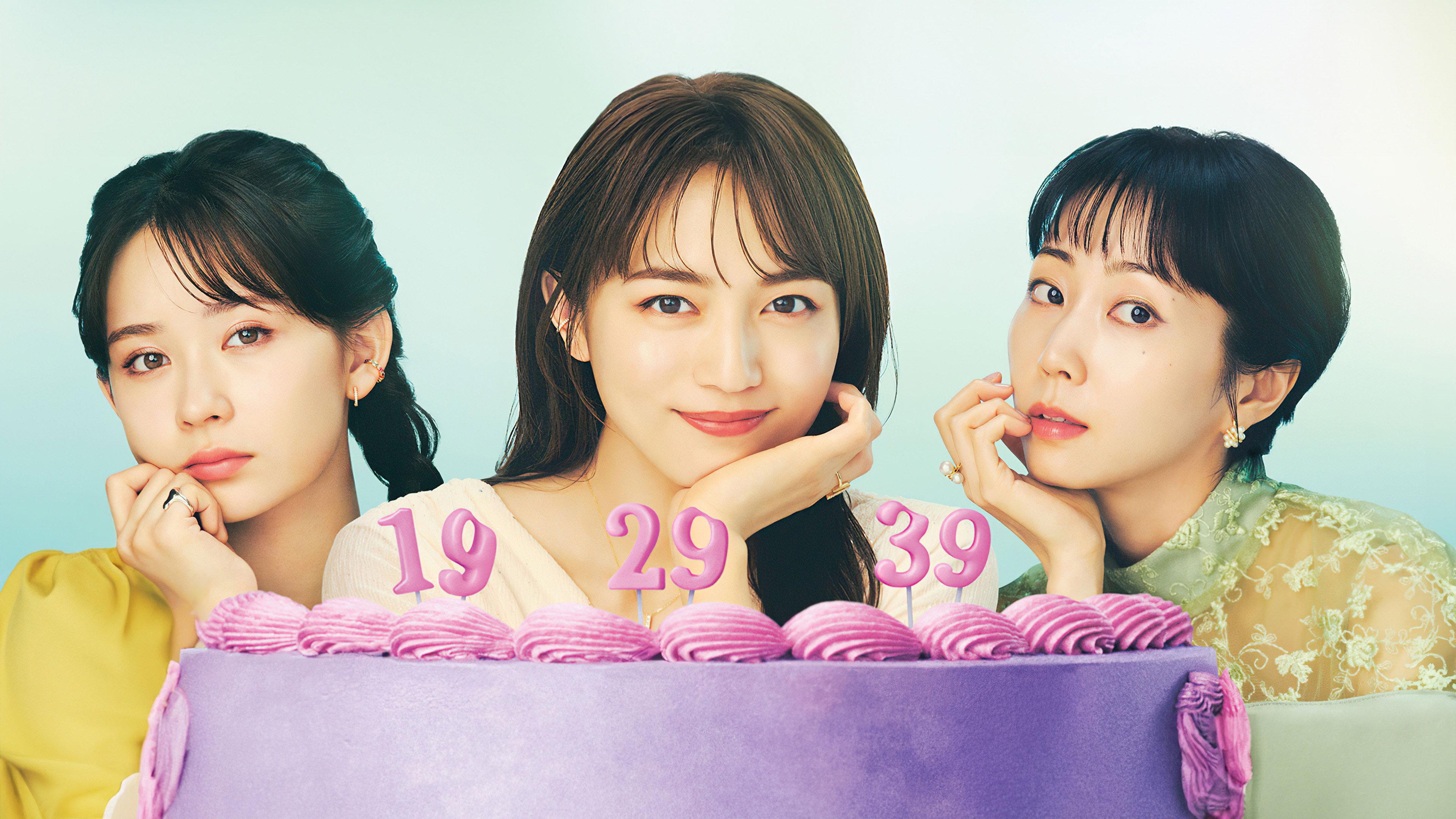 9界线