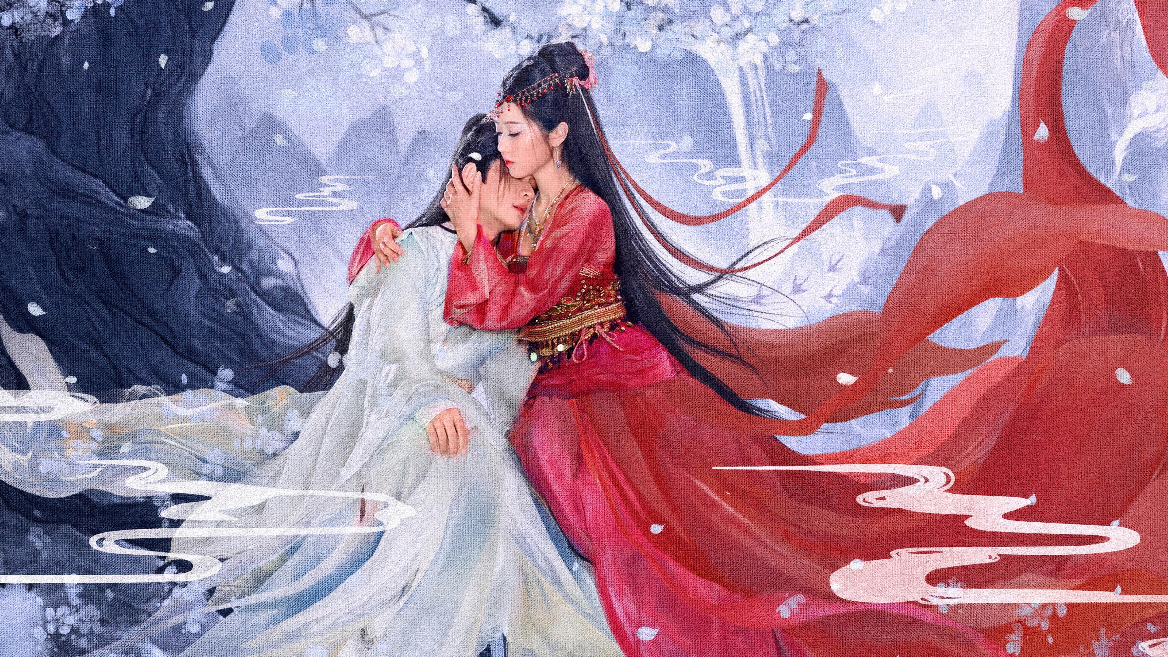 仙剑三:生情
