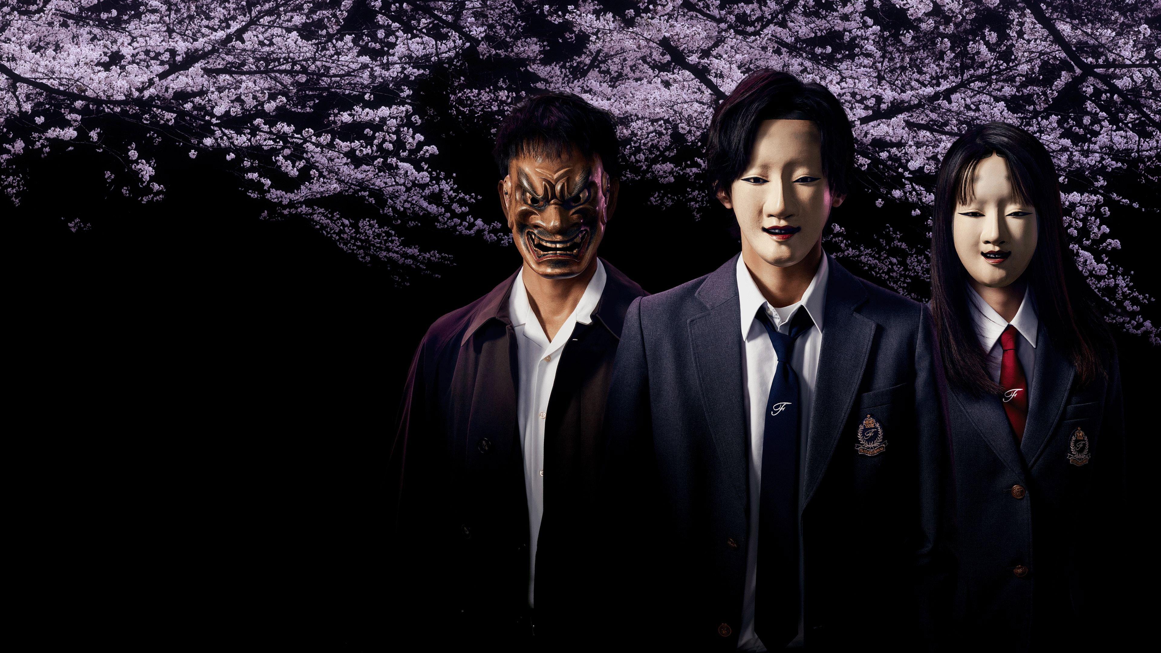 金田一少年事件簿 2022
