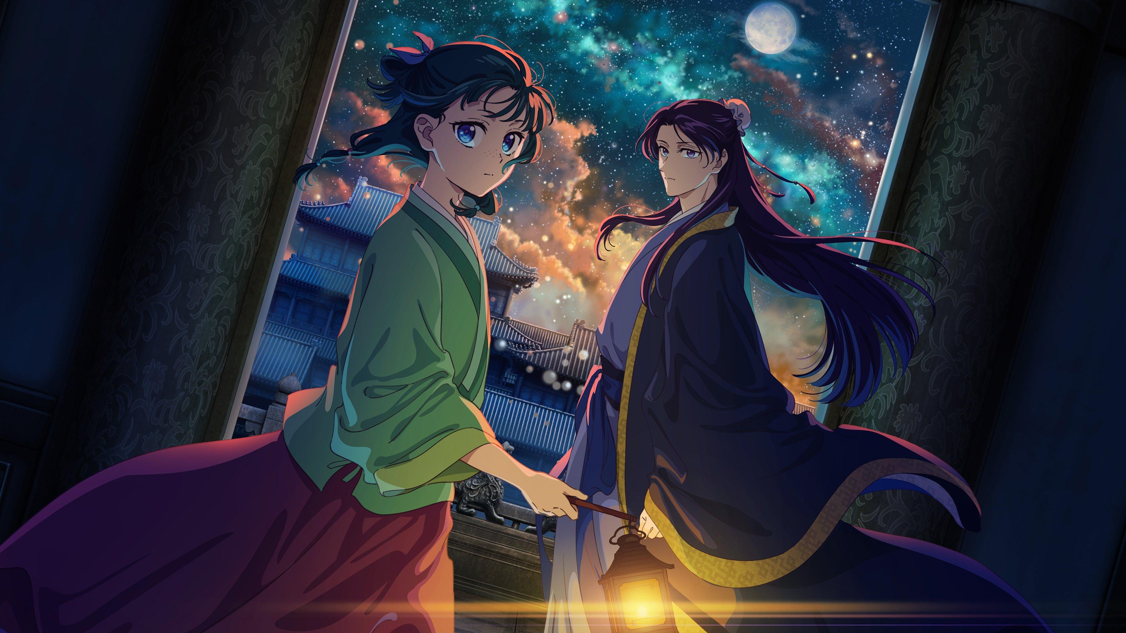 药屋少女的呢喃