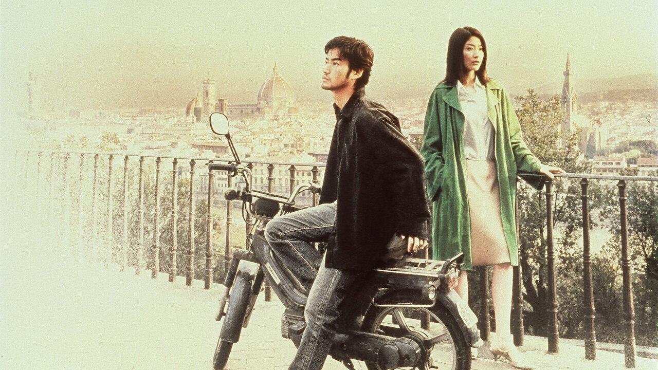 冷静与热情之间
