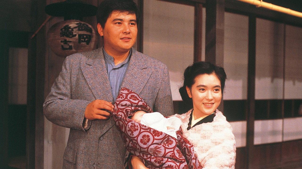 早乙老师
