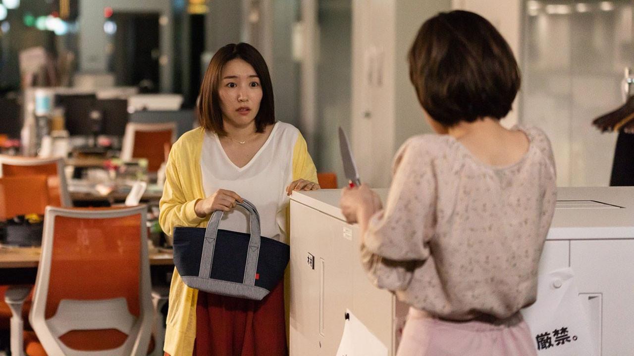 亚里香与人渣