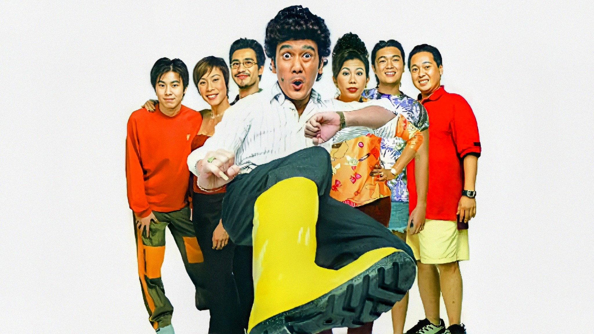 鬼马家族精装