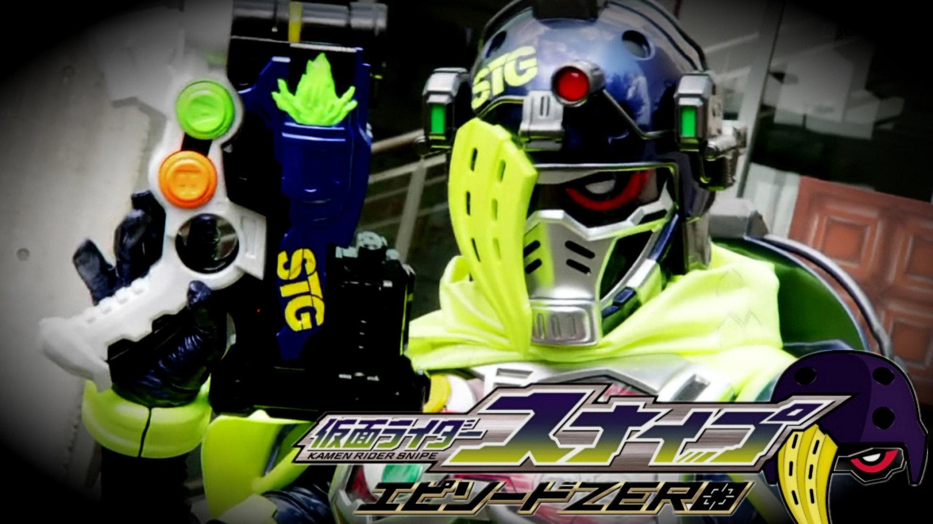 假面骑士EX-AID [秘技]假面骑士Snipe Episode ZERO