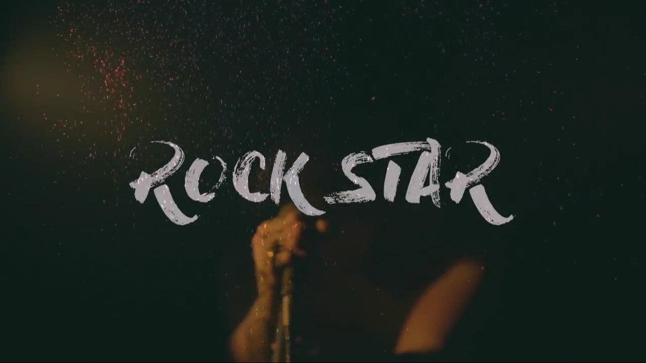 摇滚明星