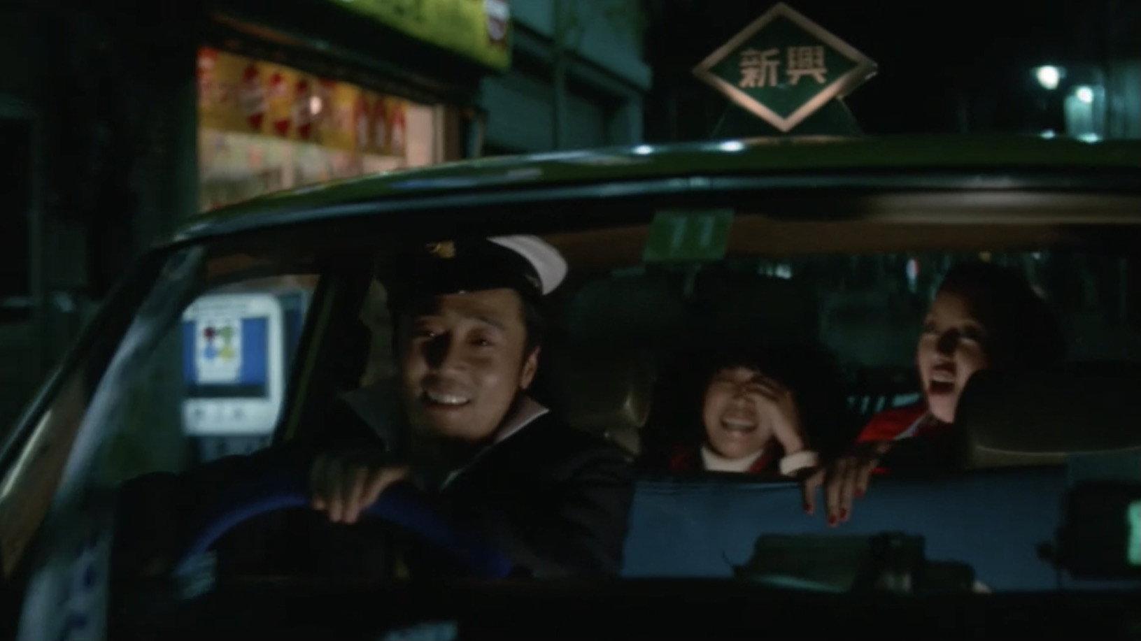 出租车司机:夜之淫花