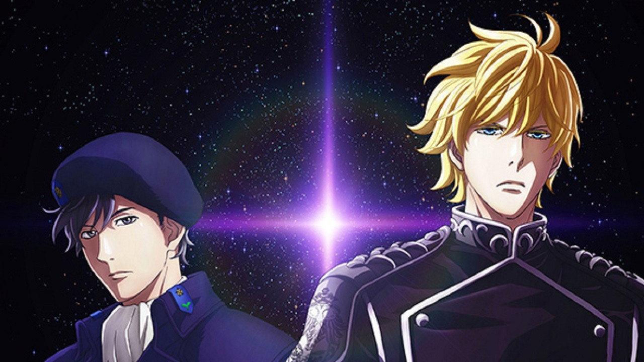 银河英雄传说 Die Neue These 星乱 第二章
