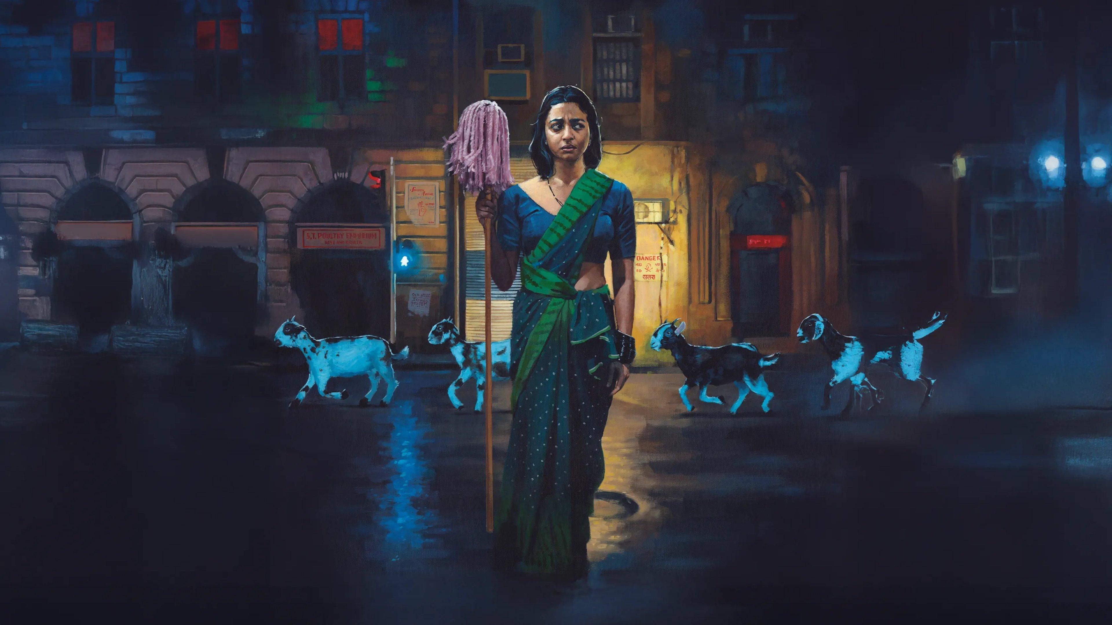 午夜姐妹