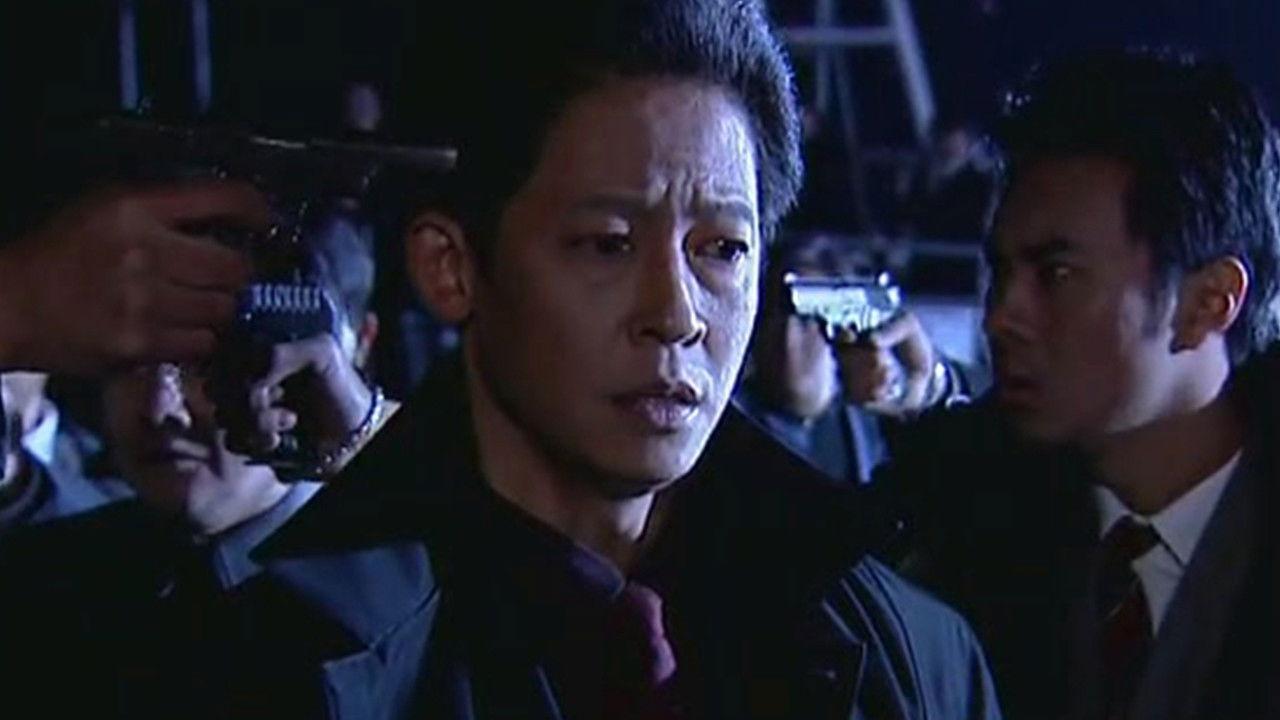 黑冰
