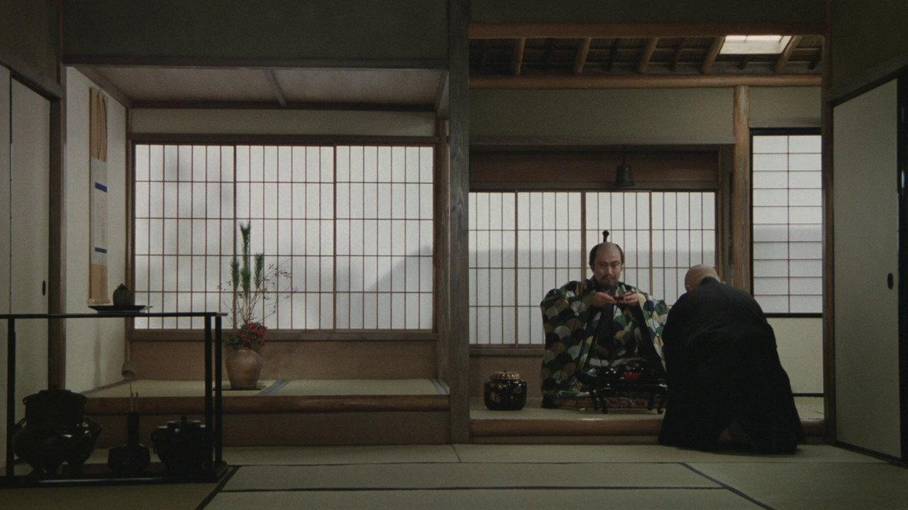 利休