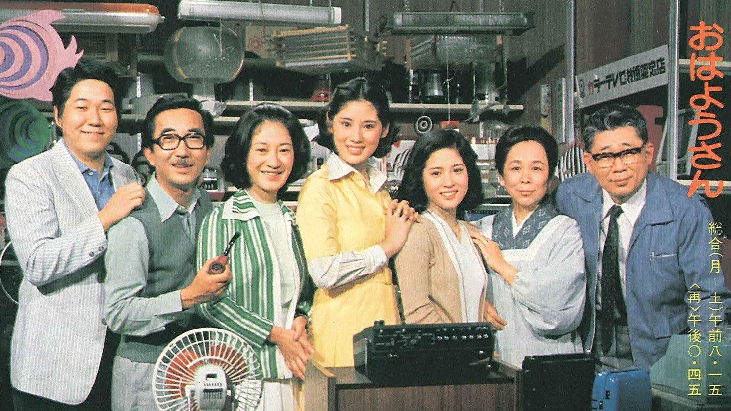 早安小姐