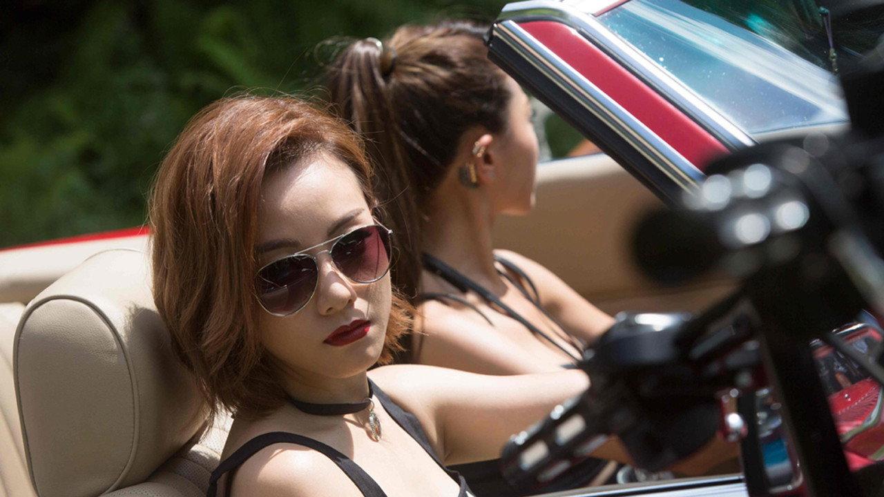 女士复仇
