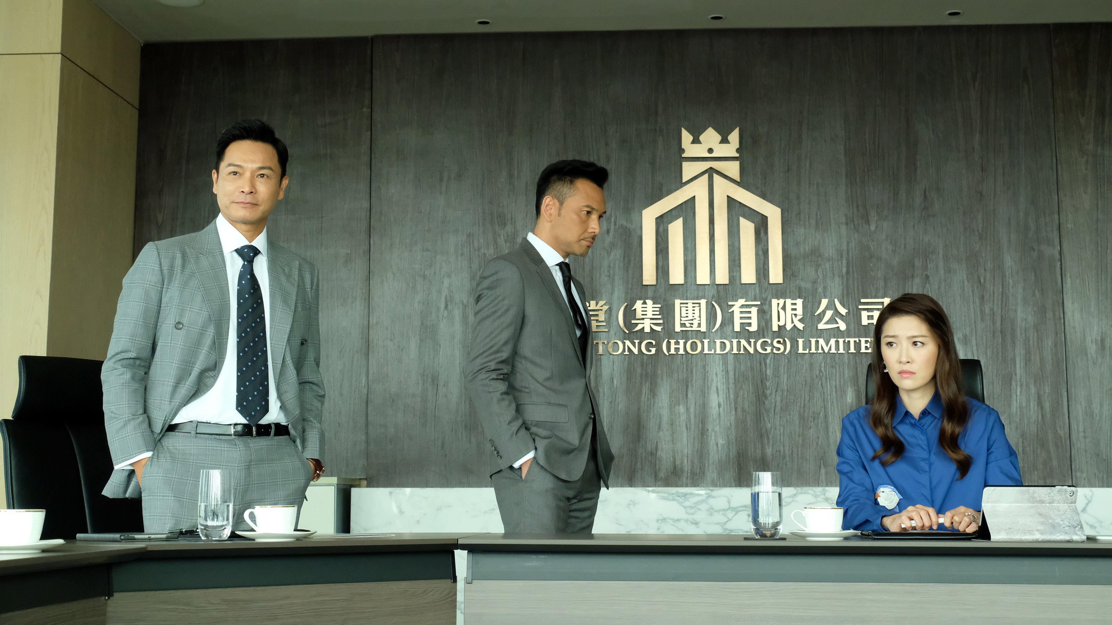 再创世纪