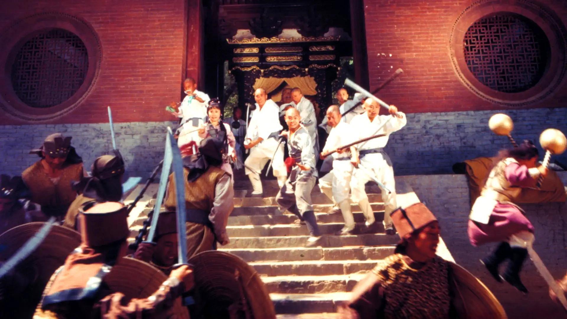 少林寺