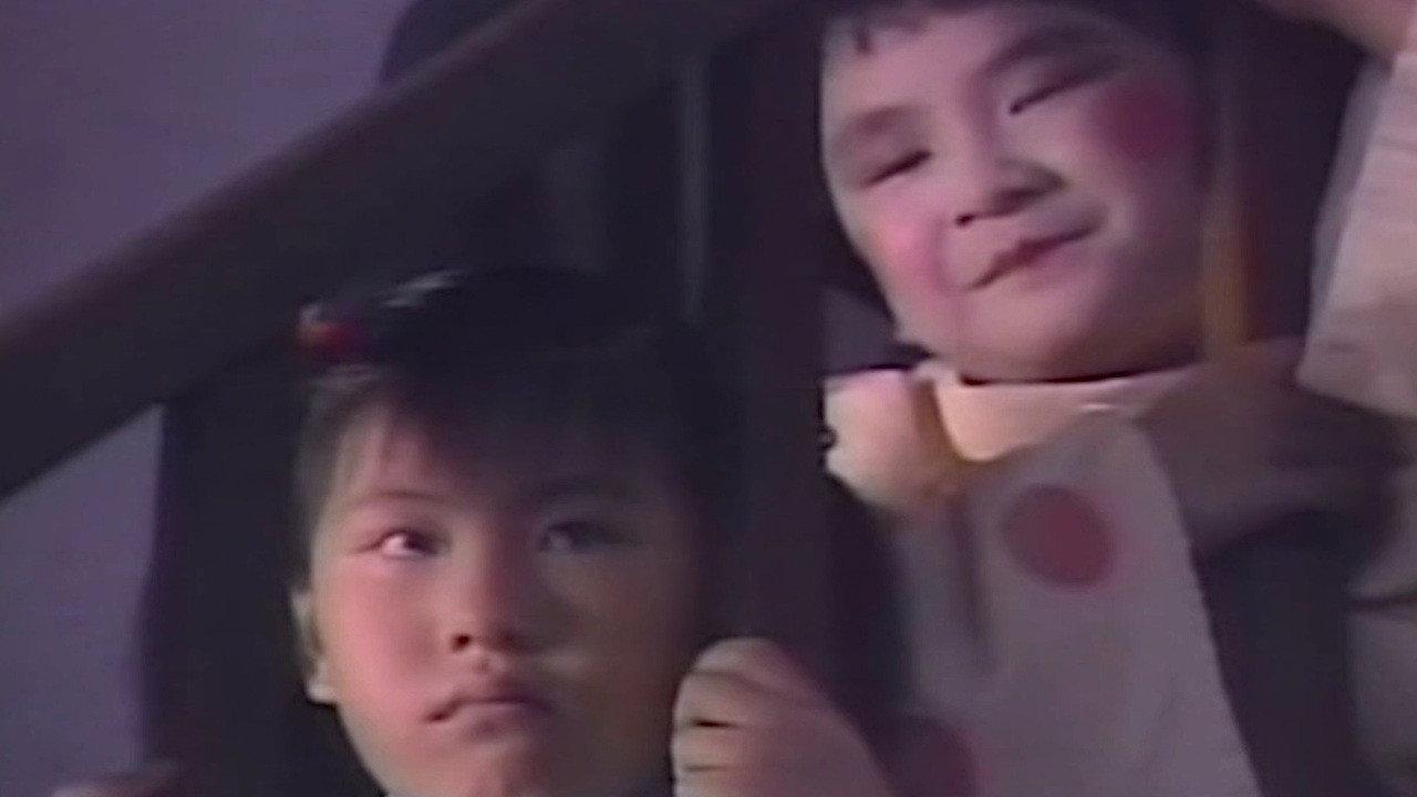 激突!キョンシー小僧VS史上最強のカンフー悪魔軍団