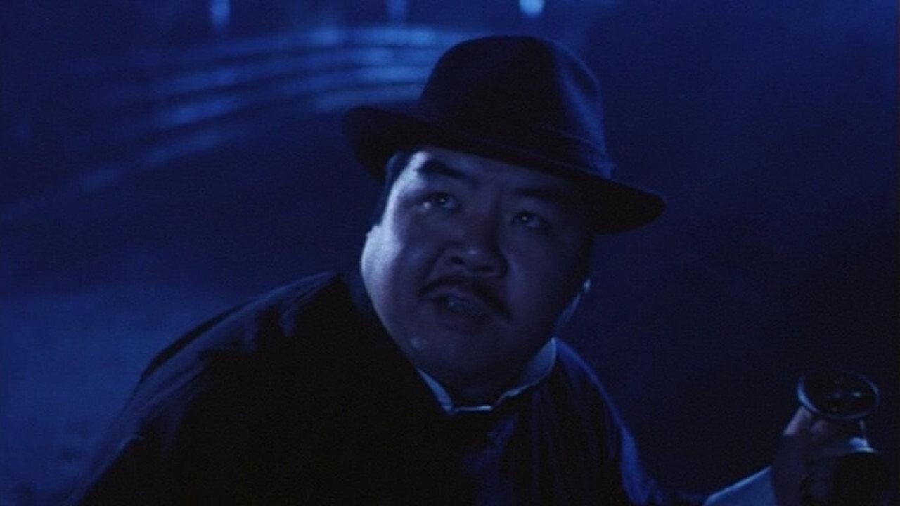 捉鬼大师