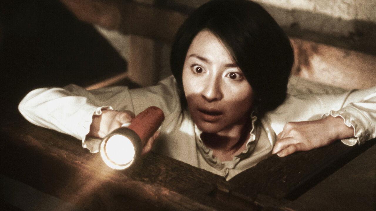 咒怨