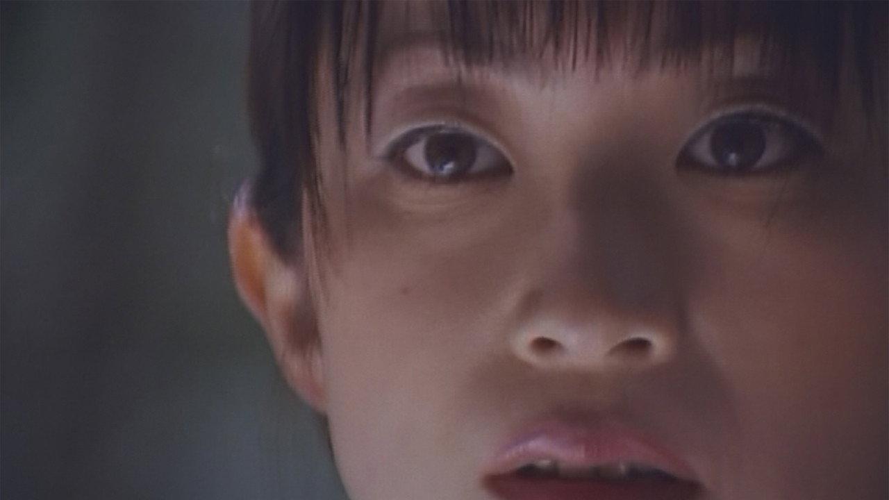 藏狱