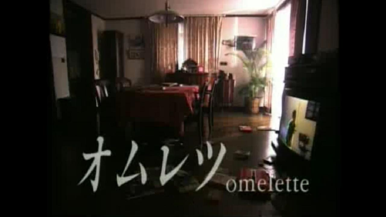 煎蛋