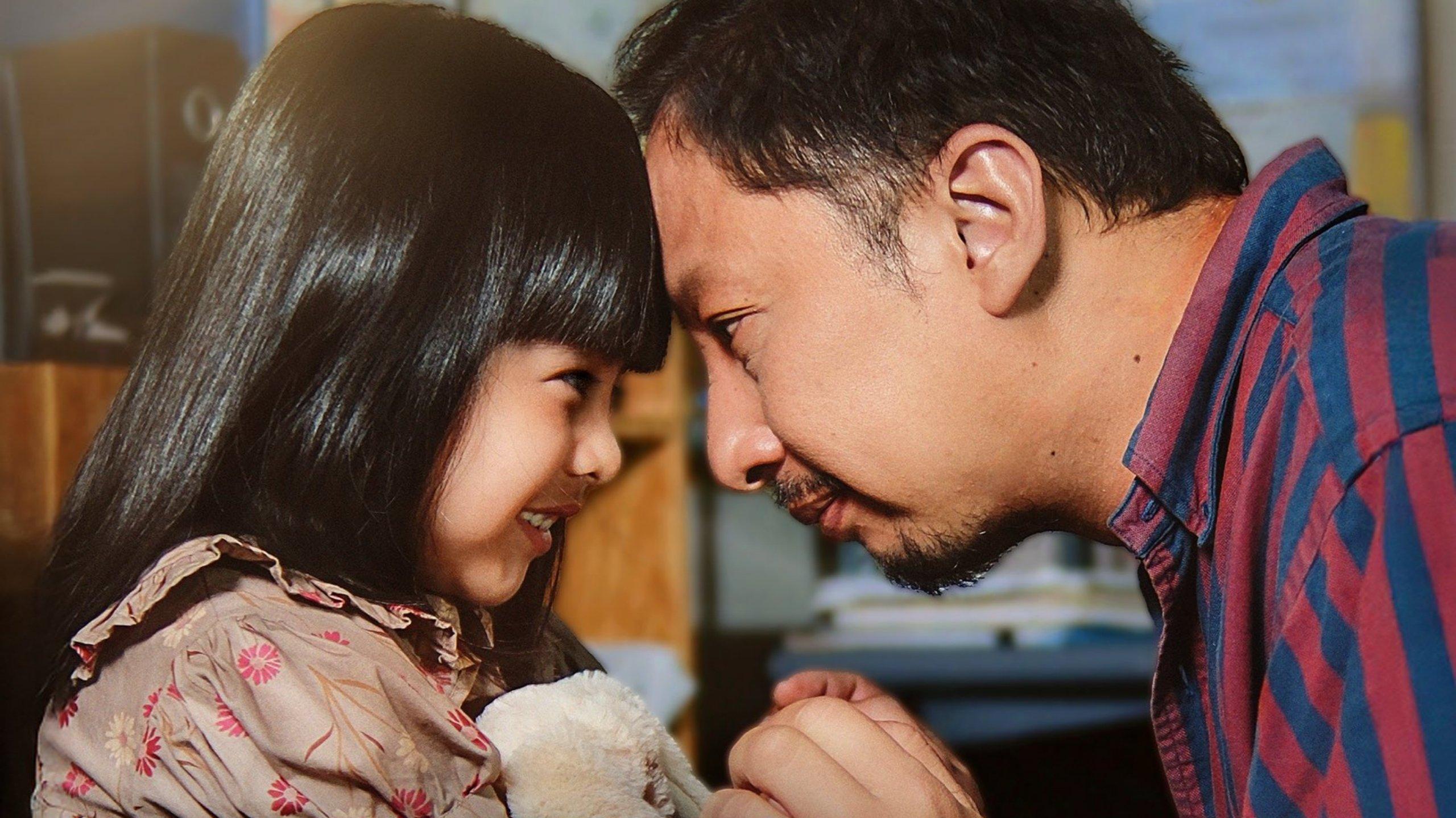 Panggil Aku Ayah
