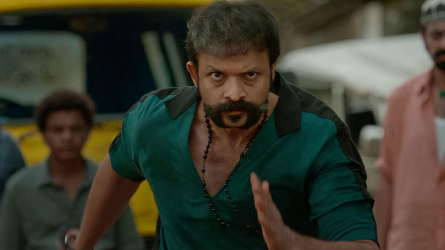 ആട് 3 Part 1