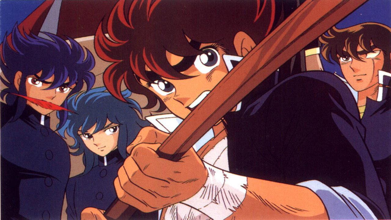 风魔小次郎
