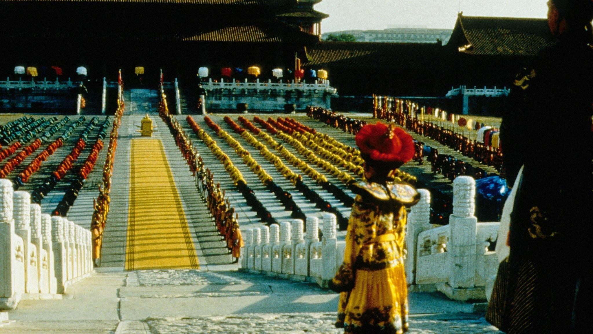 末代皇帝