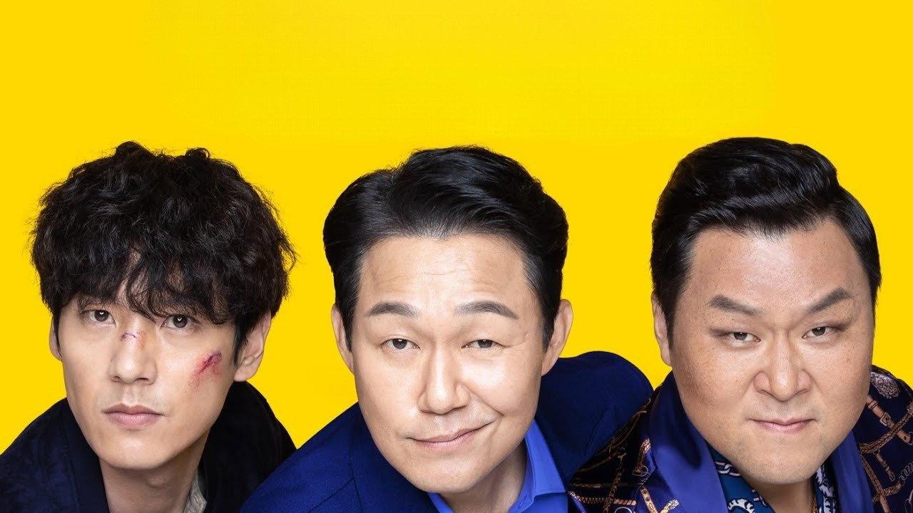 殊死追踪