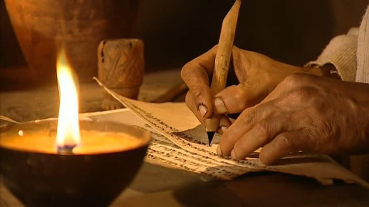 圣经奥秘