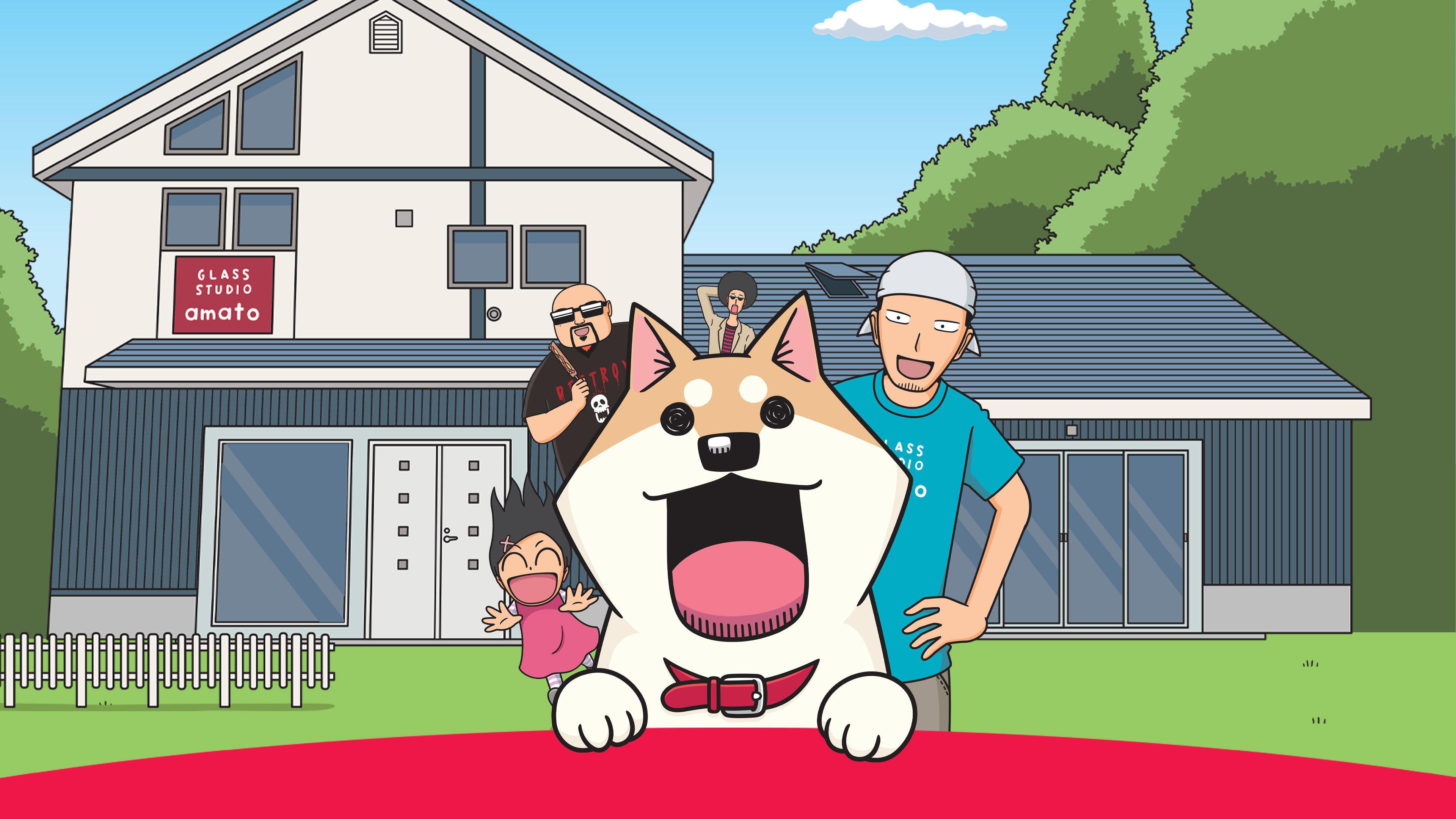 家有穆珂
