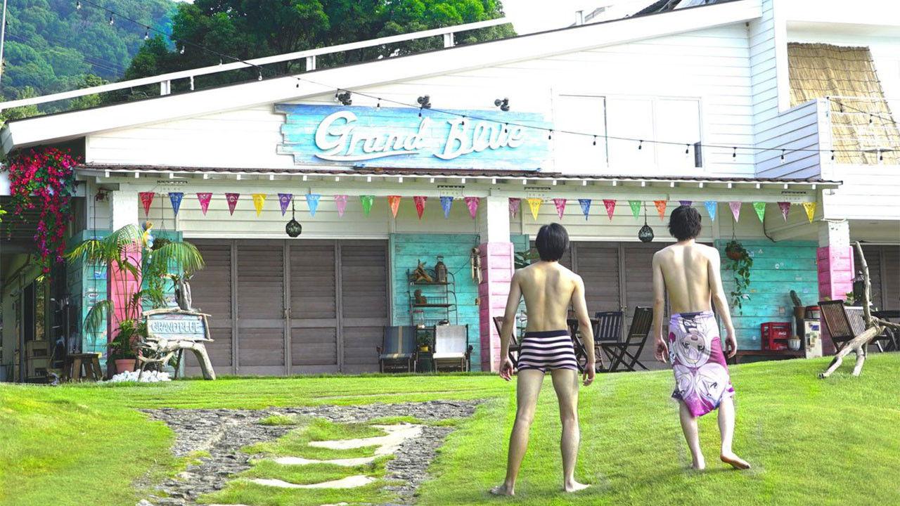碧蓝之海