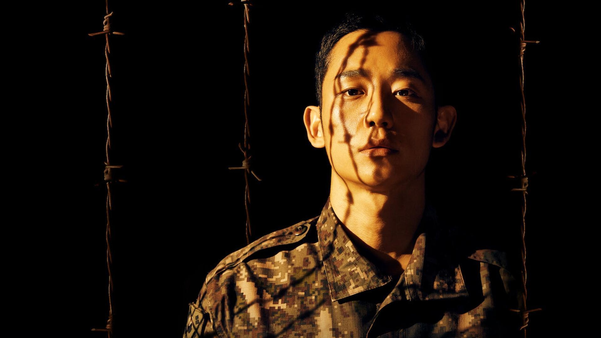 D.P:逃兵追缉令