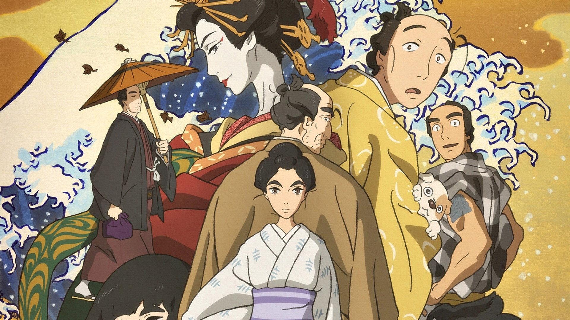 百日红