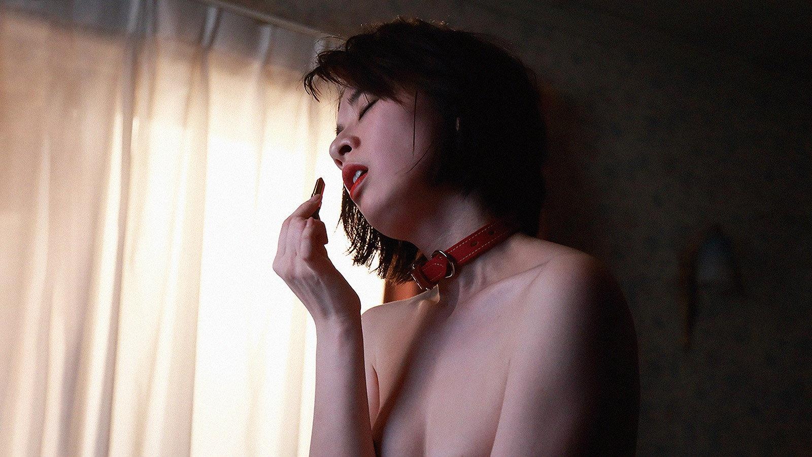 做我的奴隶 第2章：请叫我主人